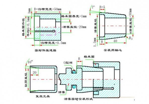 油缸密封件安装方法