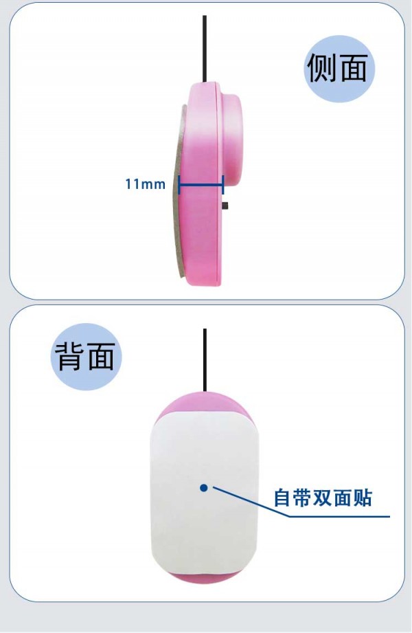 蓝白详情页11-27版_03