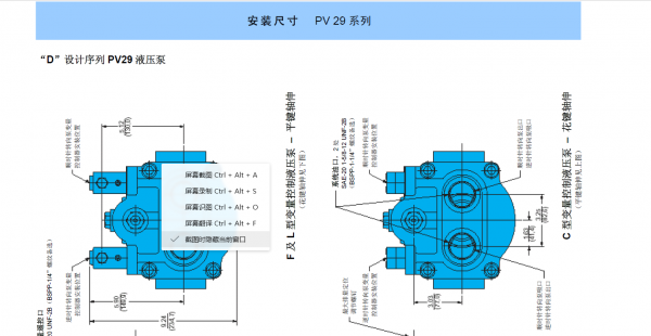 QQ图片20210601163157