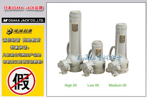 日本JJ型螺旋千斤顶图片
