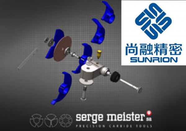 serge meister 导套1_副本